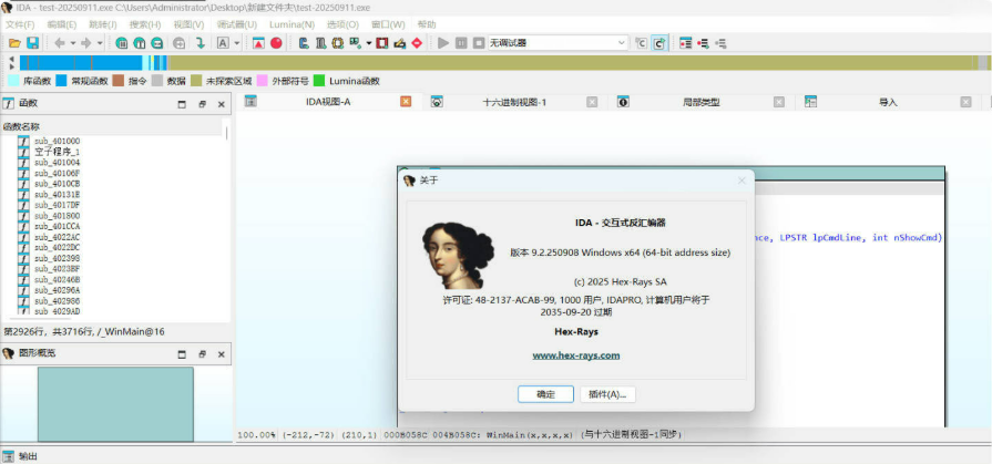 点击查看原图 3.png