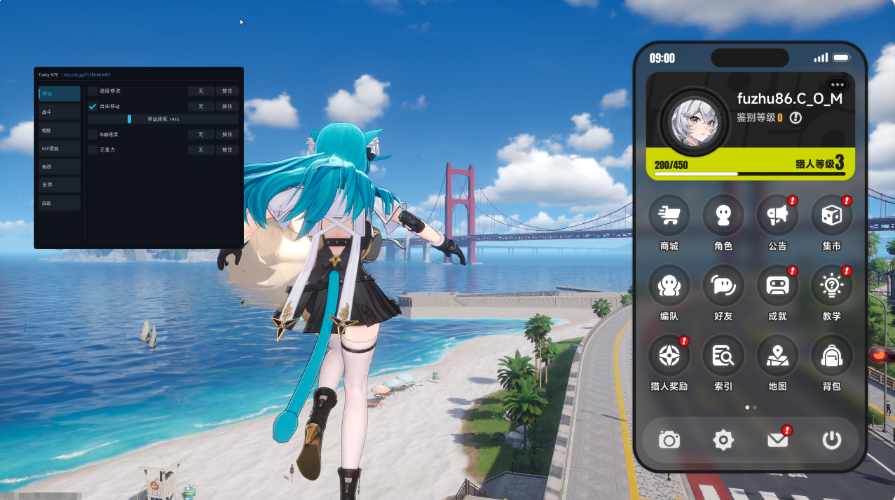 点击查看原图 1.png