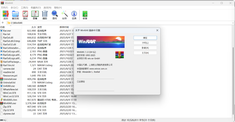 点击查看原图 c663b61f69a316384260aa420e1073dd.png