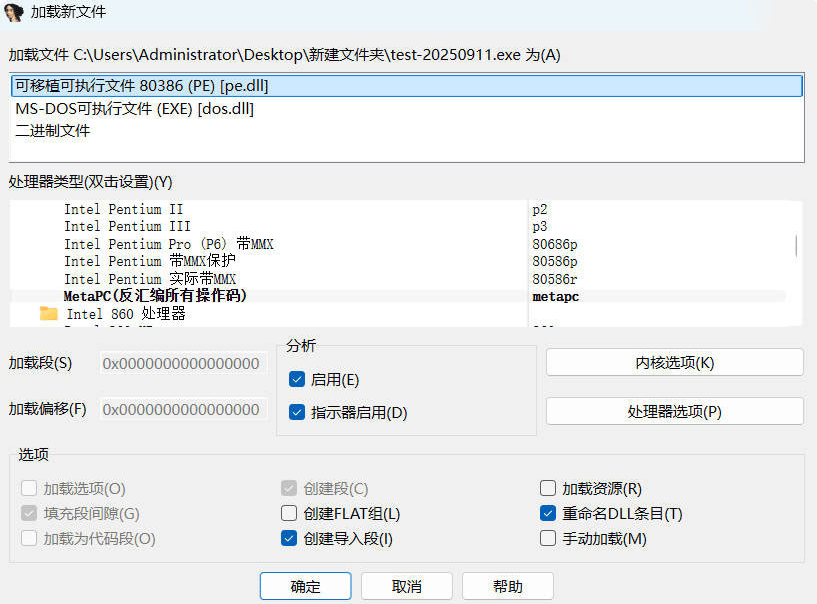 点击查看原图 2.png