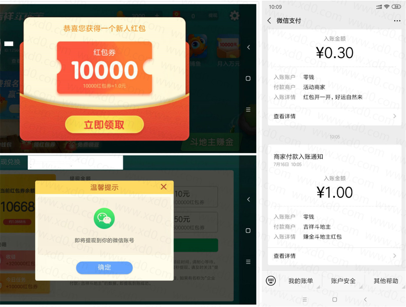 20190716111376167616.jpg