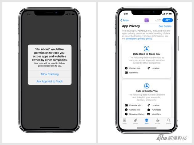 iOS_14.5将上线App跟踪透明度功能_极大保护用户意思
