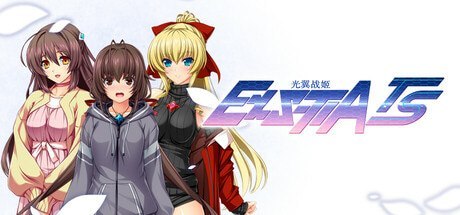 光翼战姬～ExS-TIA_TS_平行时空外传_3：暮光之刃 图1